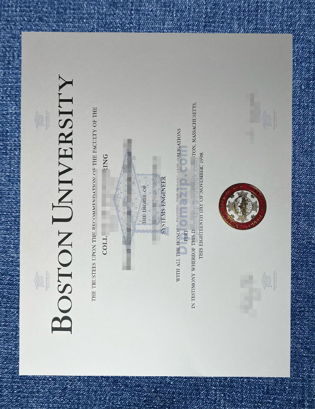 Boston University Diploma