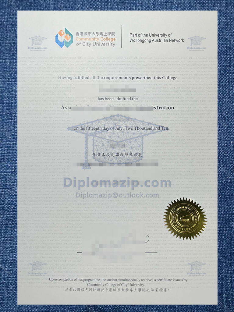 CCCU Diploma, CCCU Degree