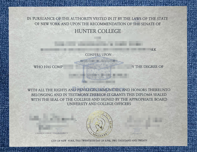 CUNY, Hunter College Diploma, CUNY, Hunter College Degree