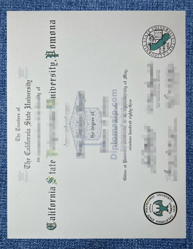Cal Poly Pomona Diploma