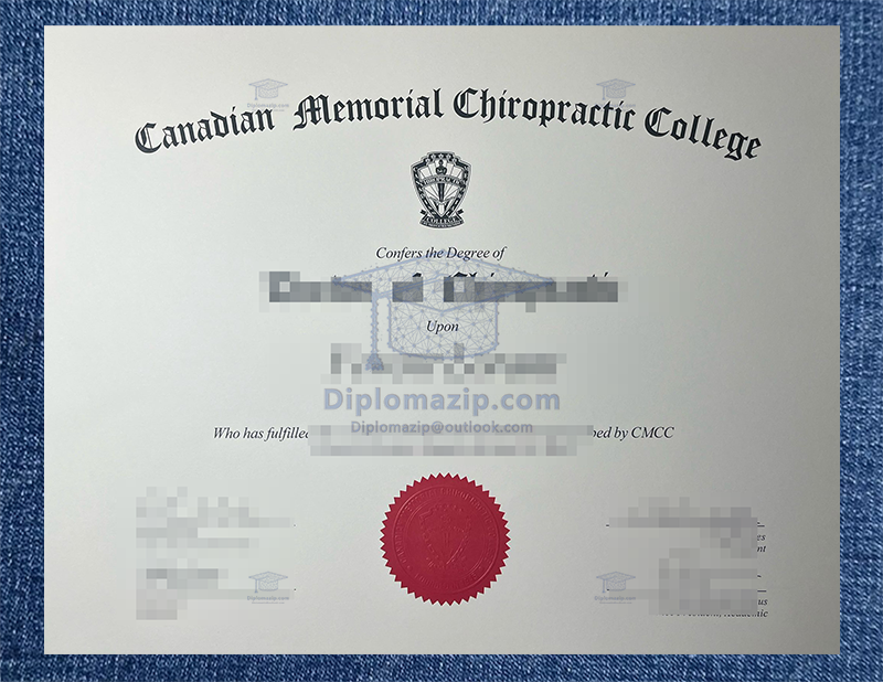 Canadian Memorial Chiropractic College Diploma, Canadian Memorial Chiropractic College Degree