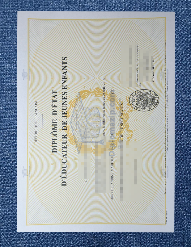 DEEJE Certificate, DEEJE Diploma