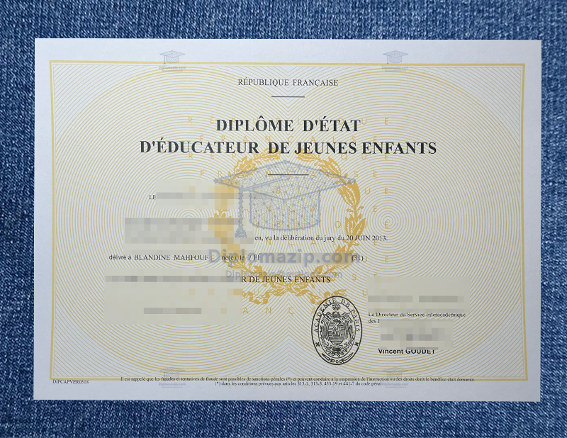 DEEJE Certificate, DEEJE Diploma DEEJE Certificate, DEEJE Diploma