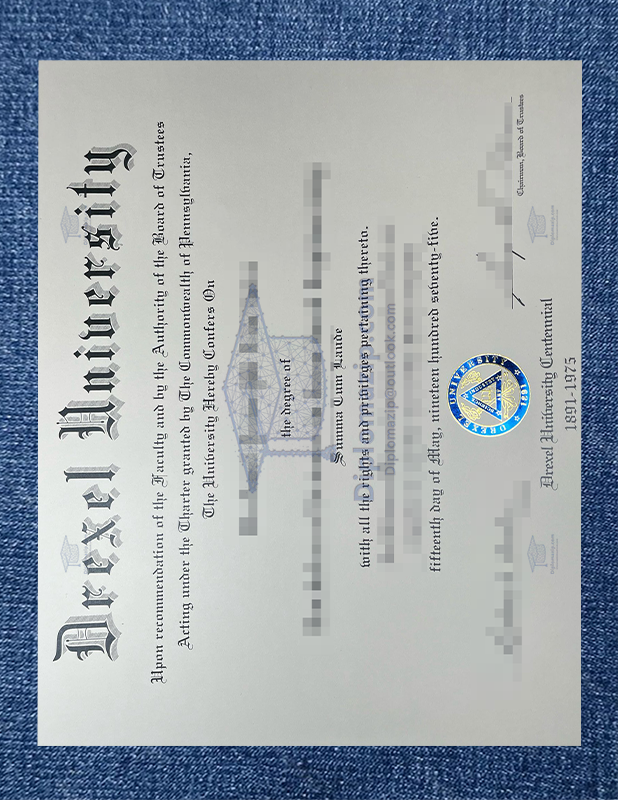 Drexel University Diploma