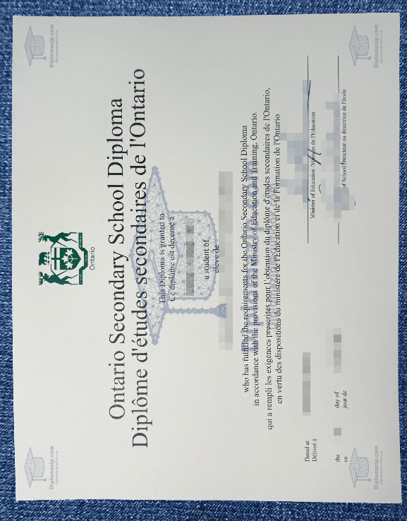 Expedited Processing Of Ontario Secondary School Diploma