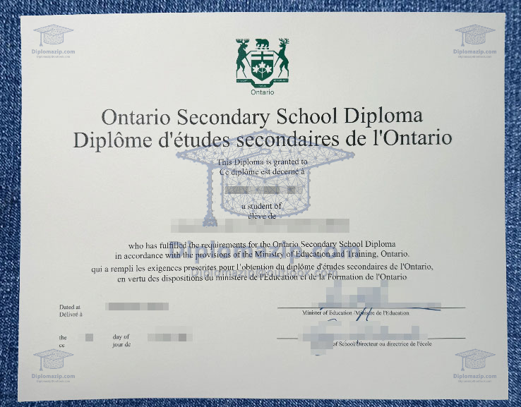 Expedited Processing Of Ontario High School Diplomas