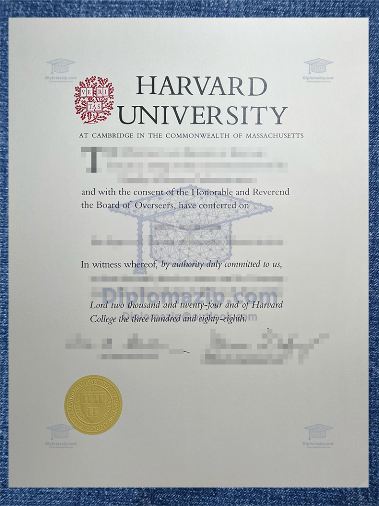 Harvard University Diploma, Harvard University degree