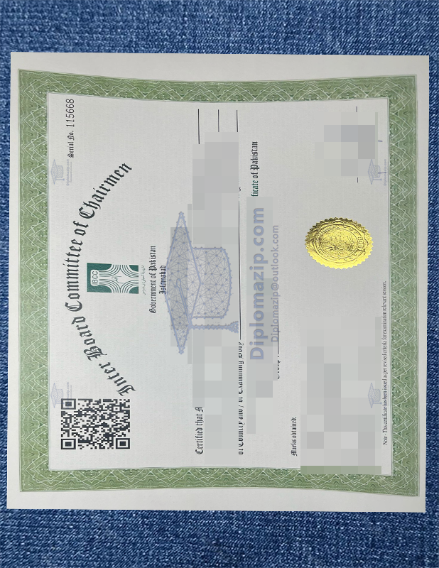 IBCC Certificate