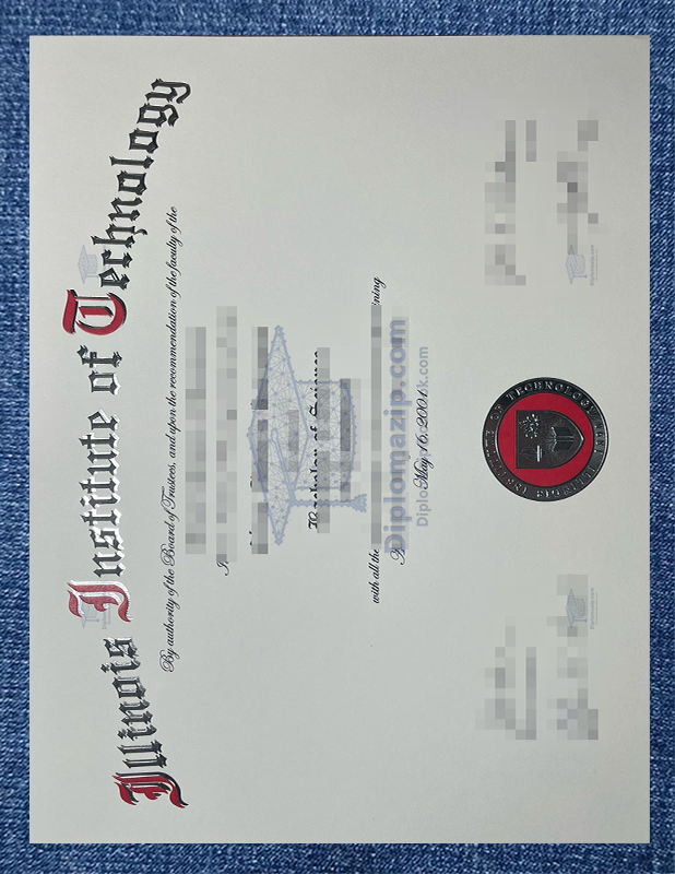 Illinois Institute ofTechnology Diploma, Illinois Institute ofTechnology Degree