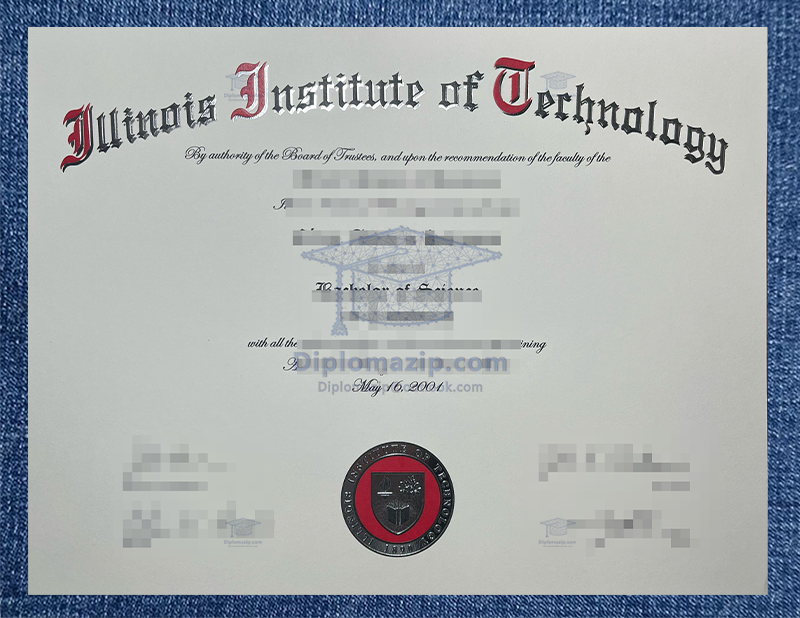 Illinois Institute ofTechnology Diploma, Illinois Institute ofTechnology Degree
