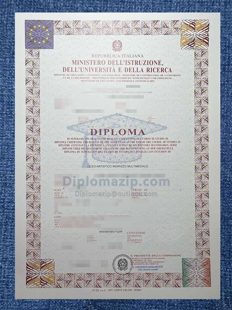 MIUR Diploma, MIUR Degree