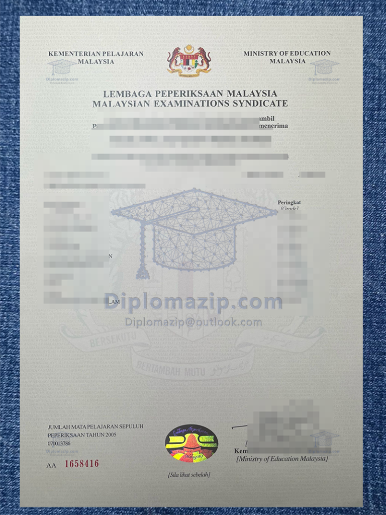 SPM Diploma, SPM Degree