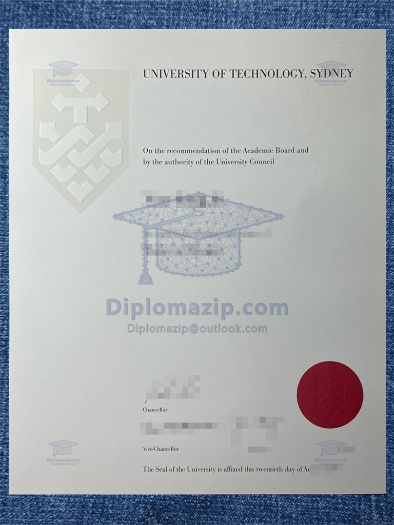 UTS Diploma