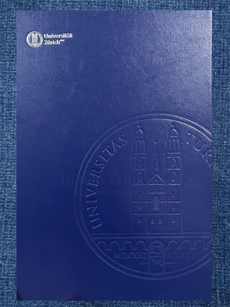 UZH Diploma, UZH Degree