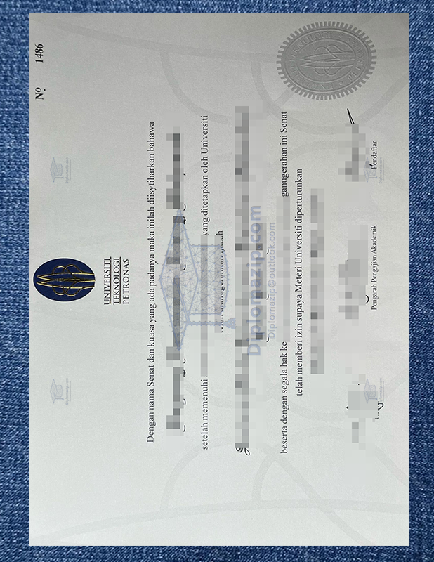 Universiti Teknologi Petronas Diploma, Universiti Teknologi Petronas Degree