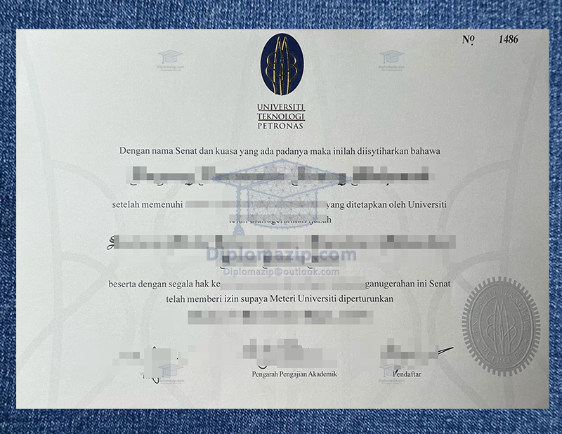 Universiti Teknologi Petronas Diploma, Universiti Teknologi Petronas Degree