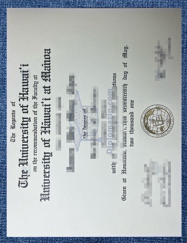 University Of Hawaii At Manoa Diploma
