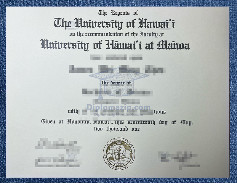 University Of Hawaii At Manoa Diploma, University of Hawaii at Manoa degree