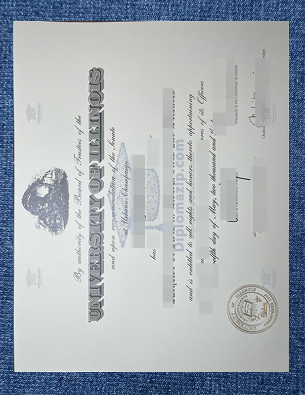 University Of Illinois Urbana Champaign Diploma