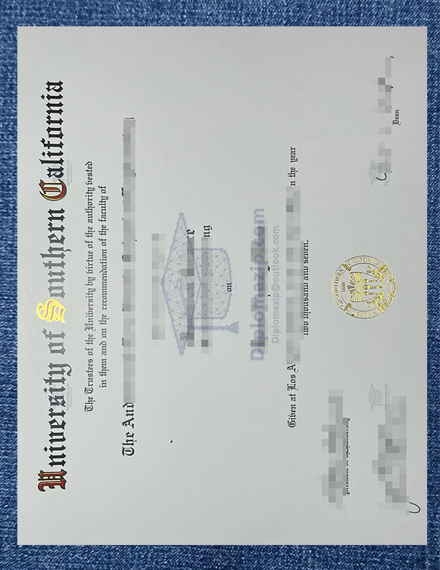 University Of Southern California Diploma