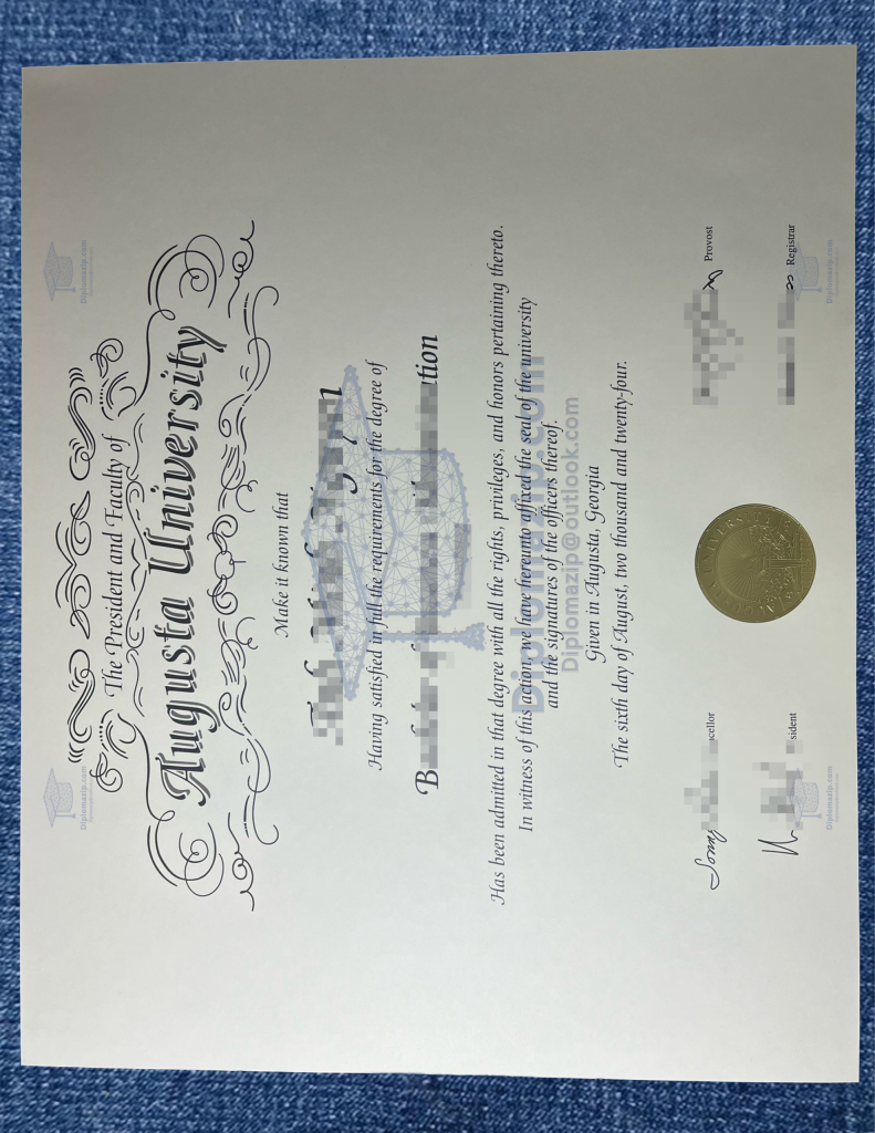 Augusta University Diploma