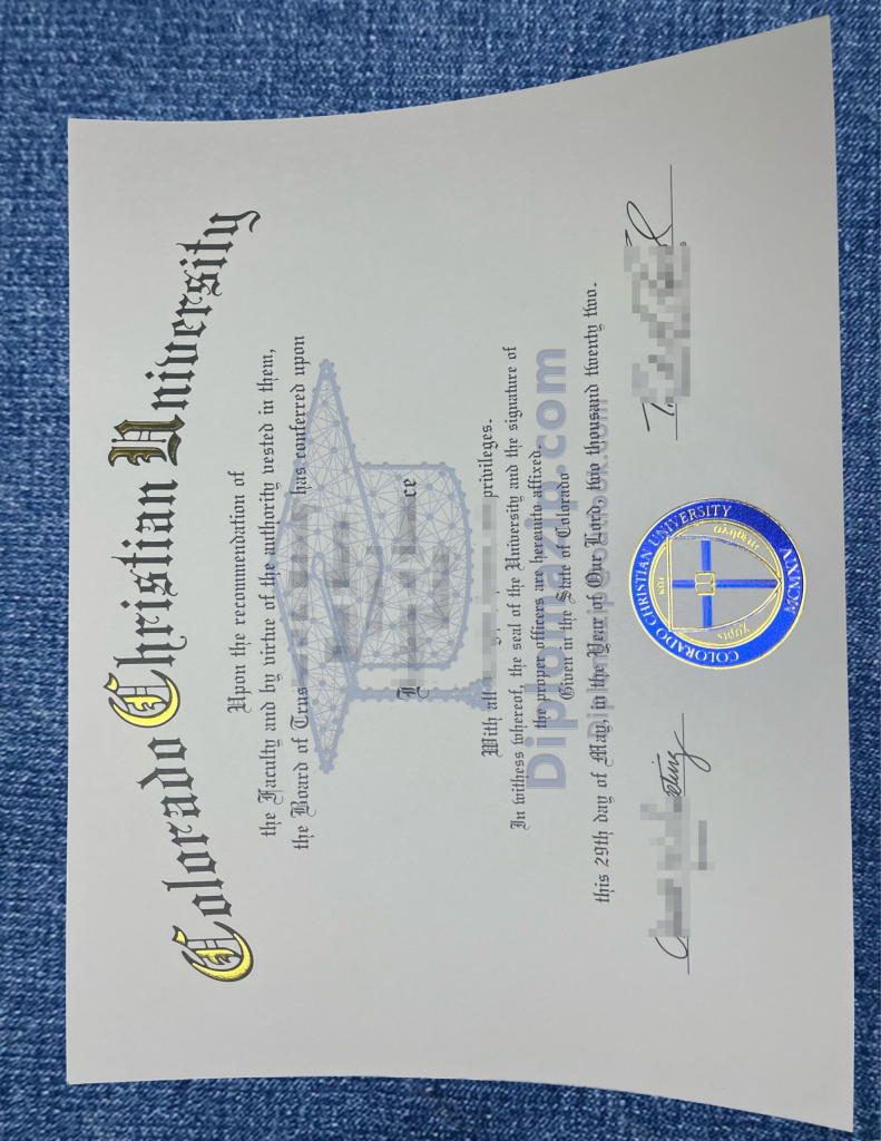 Christian University Degree