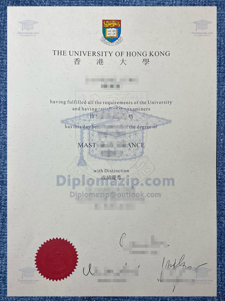 HKU Diploma, HKU Degree HKU Diploma, HKU Degree