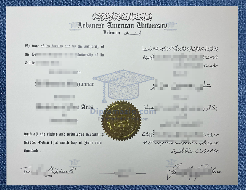 LAU Diploma, LAU Degree LAU Diploma, LAU Degree