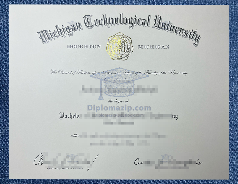 MTU Diploma, MTU Degree