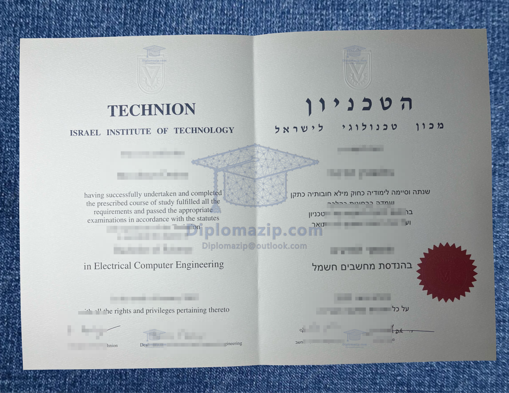 Technion-Israel Institute of Technology degree, Technion-Israel Institute of Technology diploma